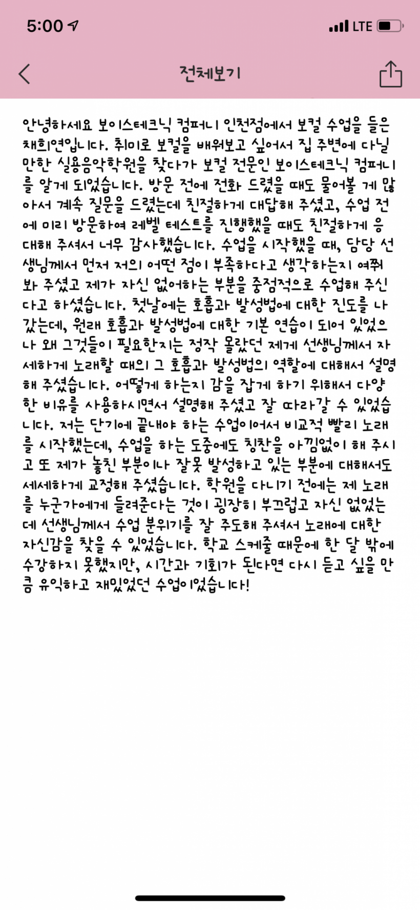 1c4b5d4f1e4d78d7403c40df5729c7b1_1615786903_0174.png