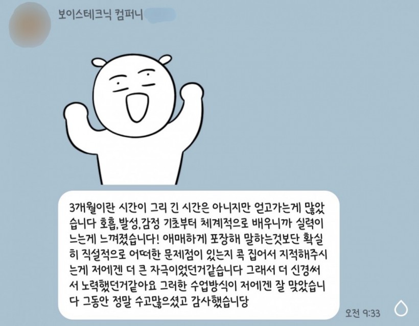 a9c906a57d92e4fb8d939aebcb85b64a_1649134811_0196.jpg