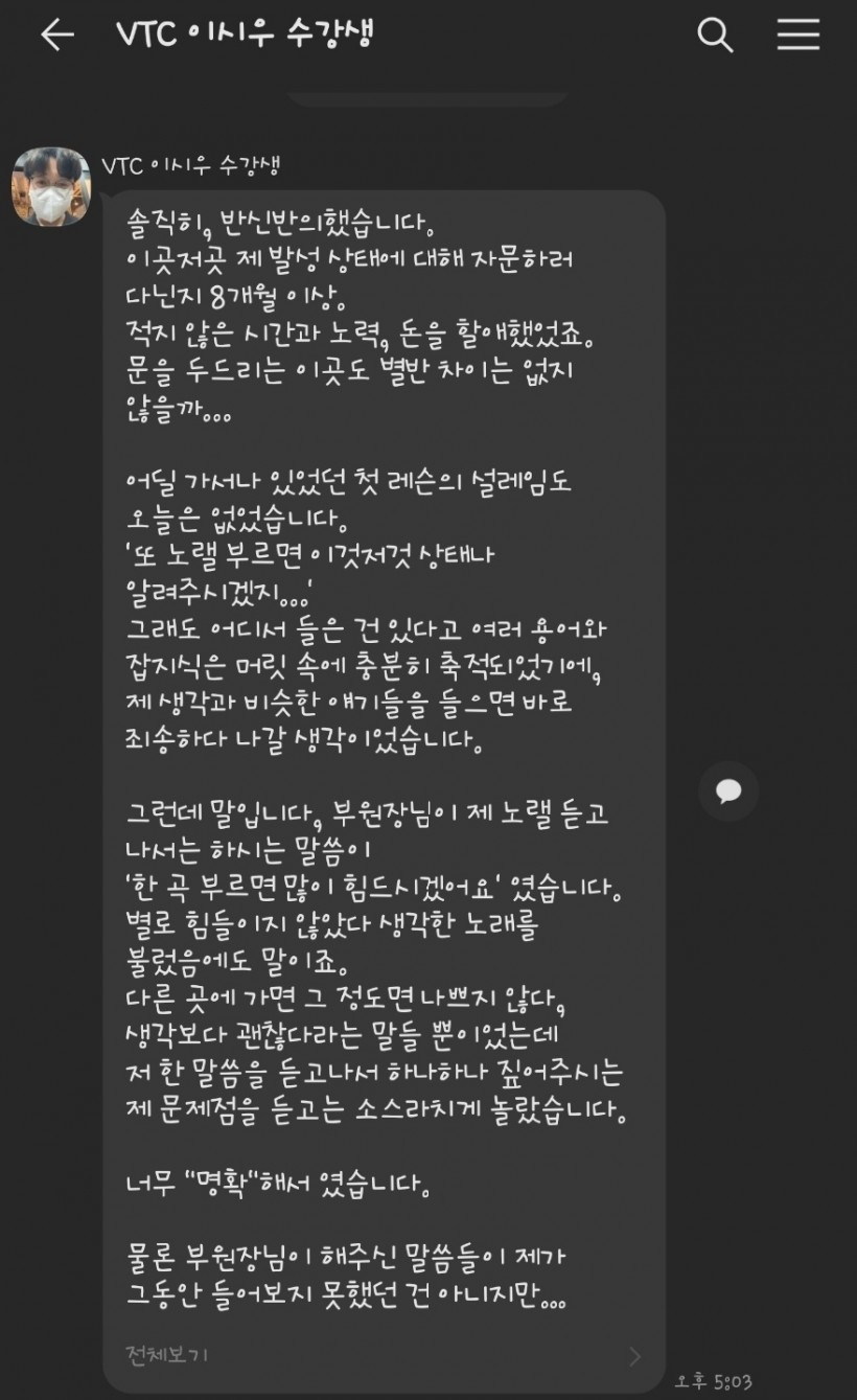 85fdccd1a9954ed8abd9193aafbae9ca_1663301158_5483.jpg