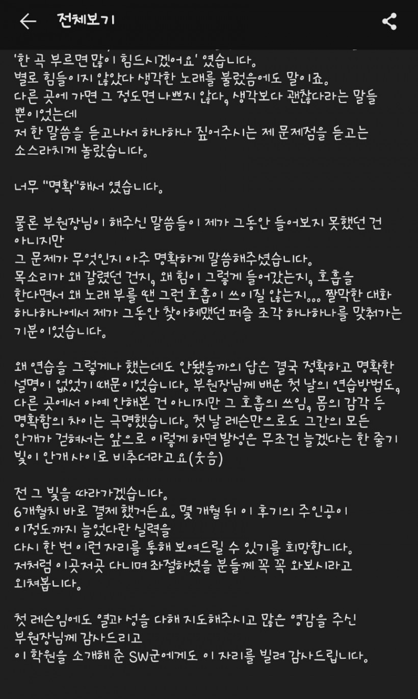 85fdccd1a9954ed8abd9193aafbae9ca_1663301161_5888.jpg