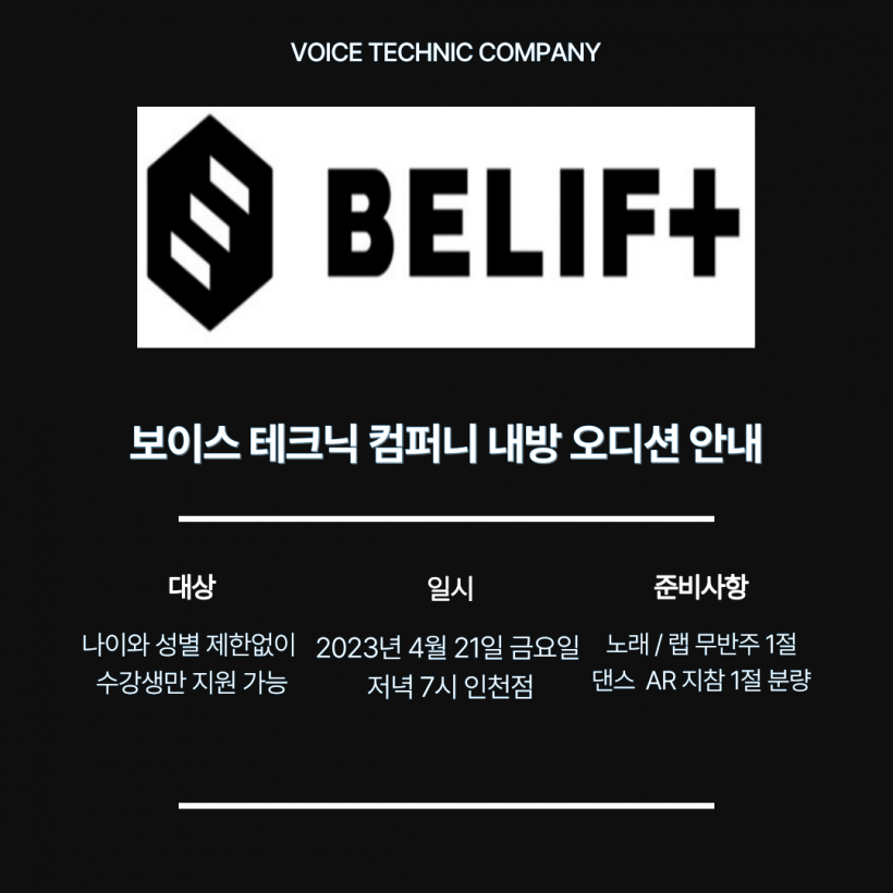 4b5f4348e14b5db013f03b973f6cb282_1681791091_7013.png